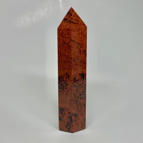 Mahogany Obsidian Tower